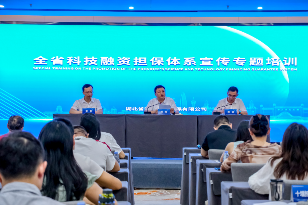 微信图片_20240918091349.png