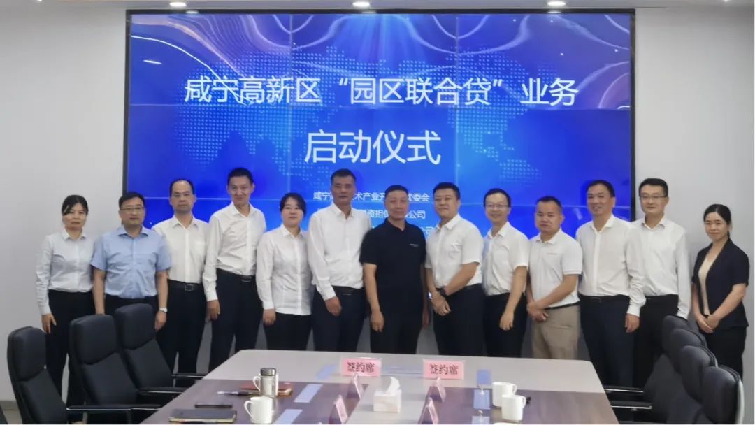 微信图片_20241008103836.jpg