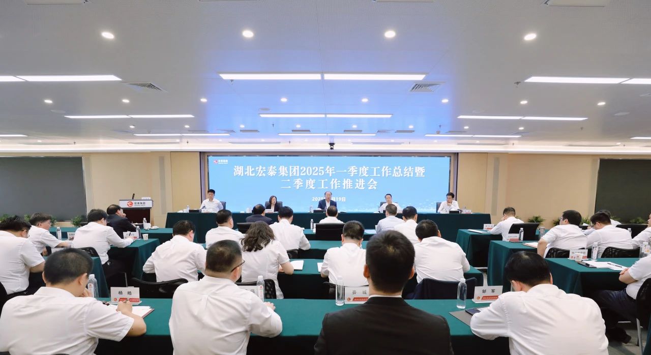 微信图片_20250421164416.jpg