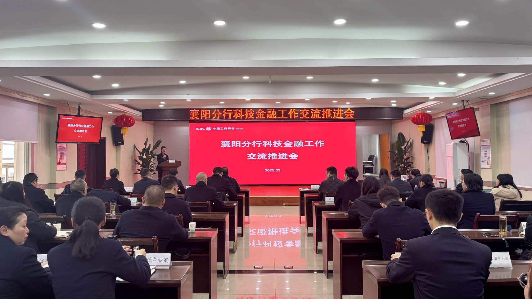 微信图片_20250317100656_副本.jpg