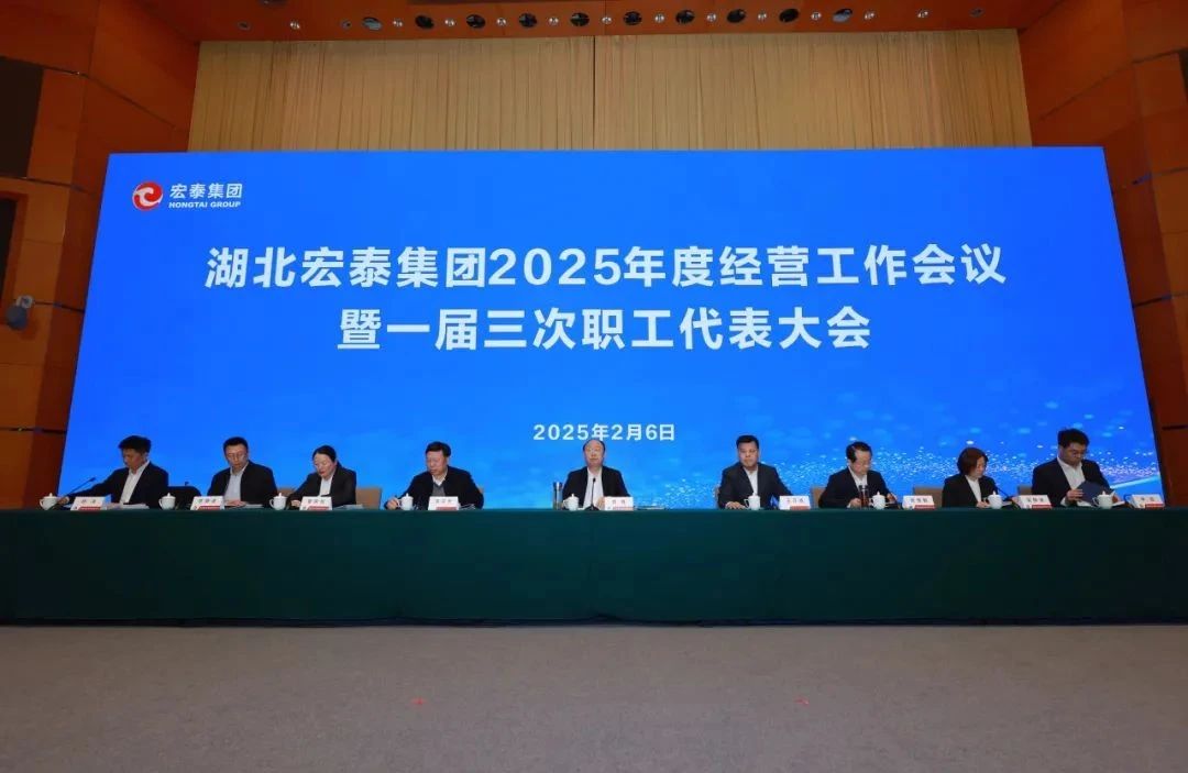 微信图片_20250210143612.jpg