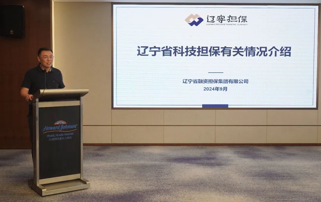 微信图片_20241008092953.jpg