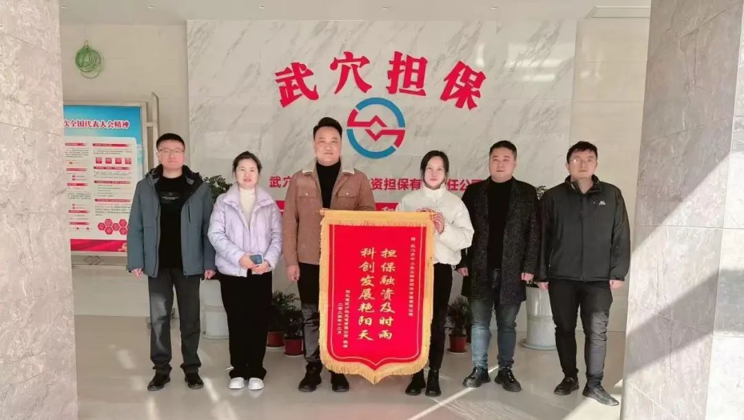 微信图片_20241223093759.jpg