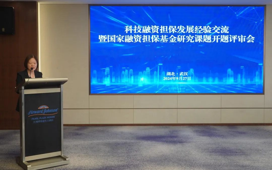 微信图片_20241008092943.jpg