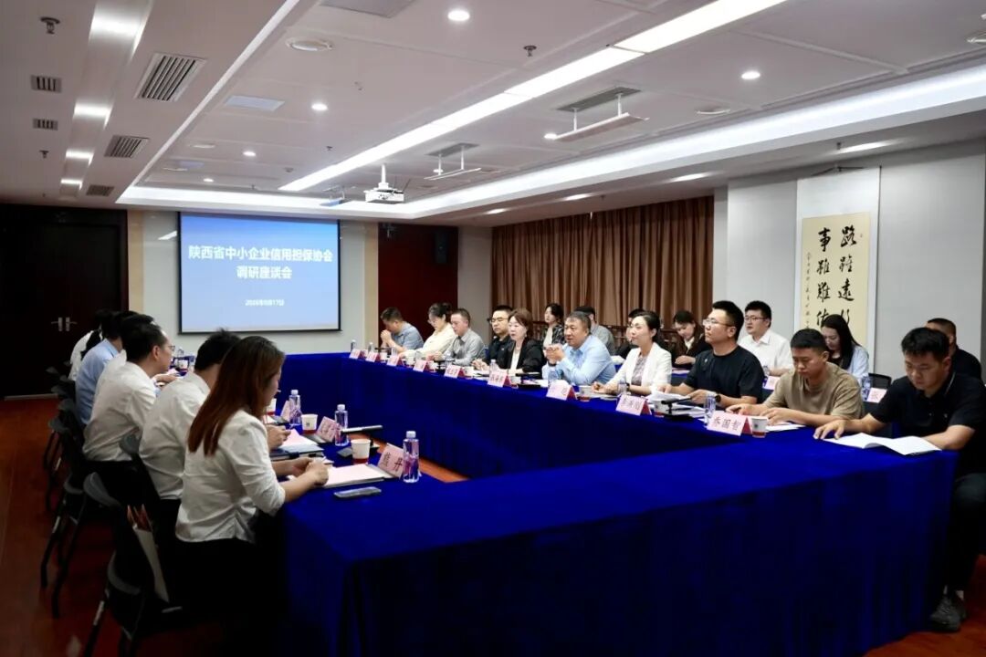 微信图片_2026-09-21_145544_918.jpg