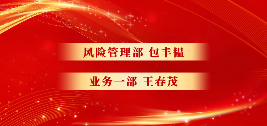 微信图片_20250708093619.png