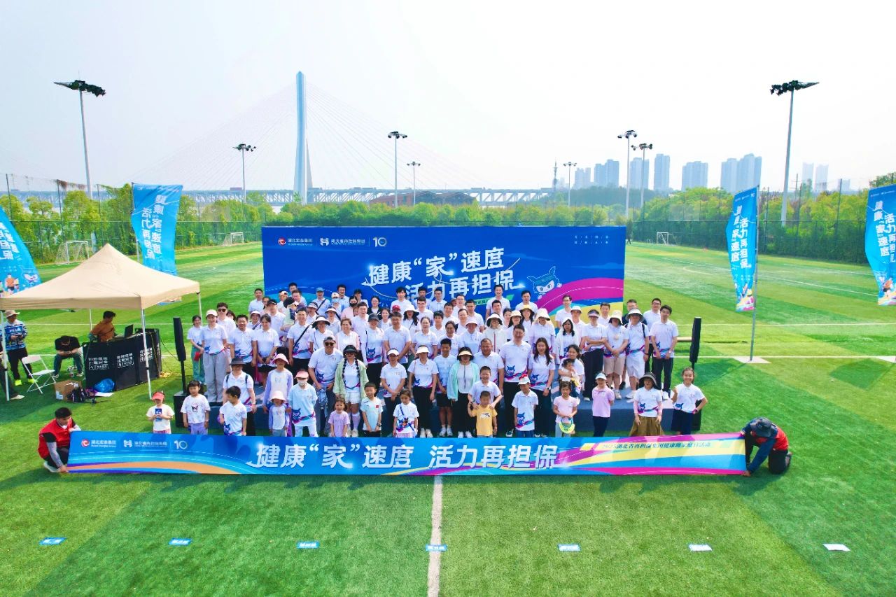 微信图片_20250421164951.jpg