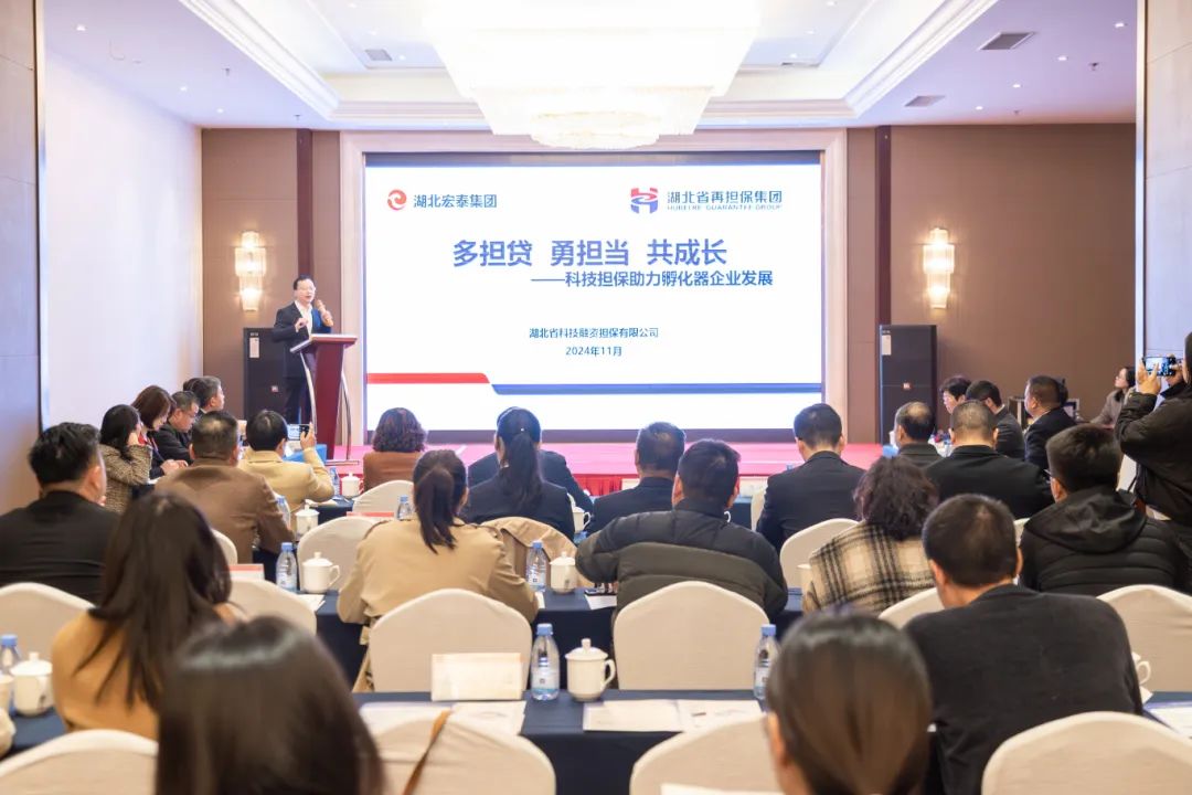 微信图片_20241120093158.jpg