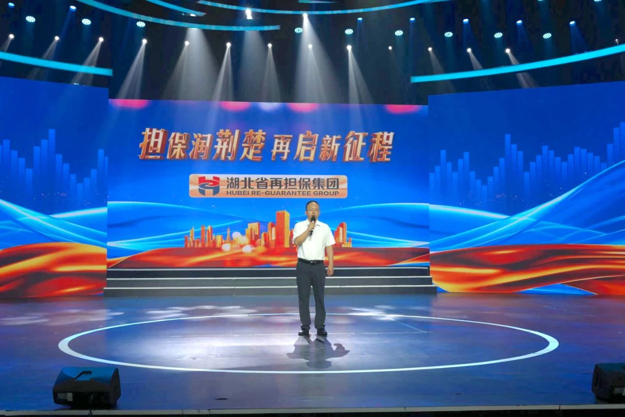 微信图片_20240830163428.jpg