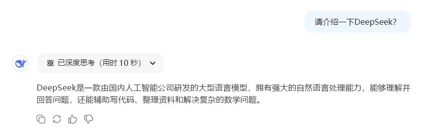 微信图片_20250217101410.jpg