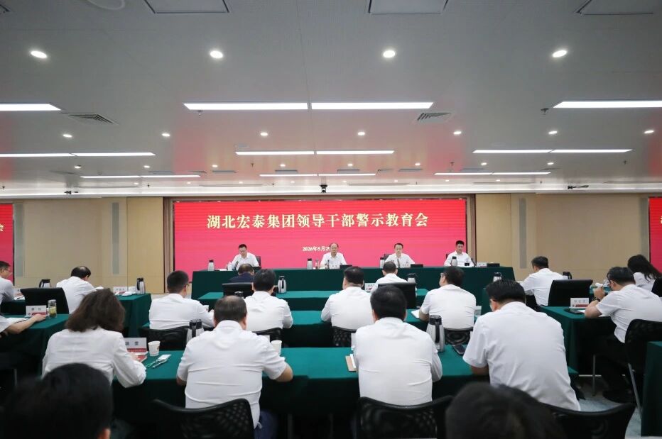 微信图片_2026-06-01_092527_868.jpg