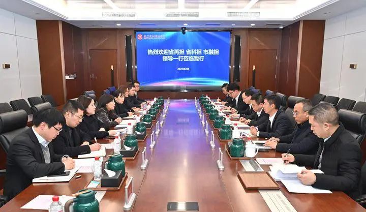 微信图片_20250213094156.jpg
