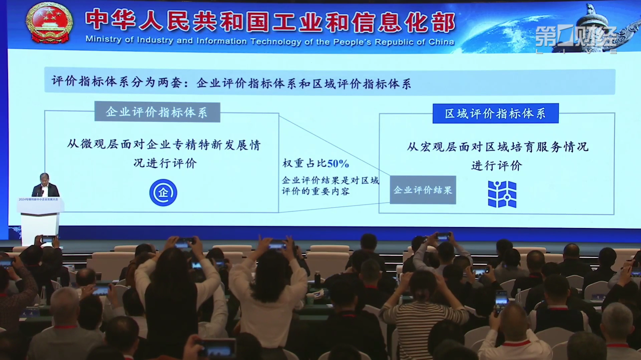 微信图片_20241223173814.png