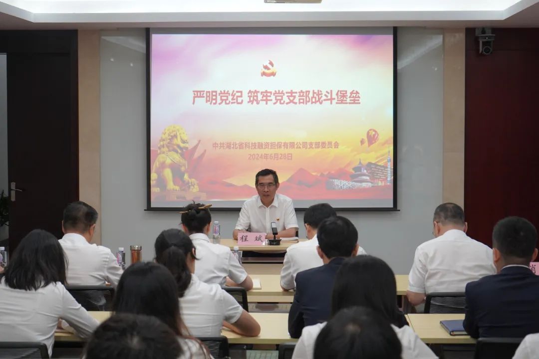 微信图片_20250224102518.jpg