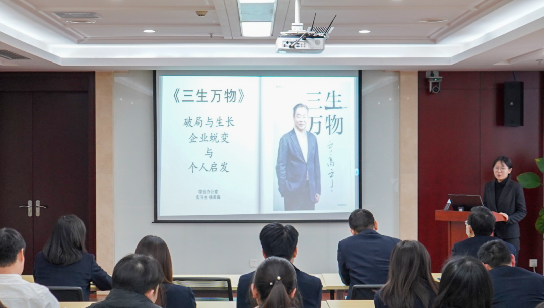 微信图片_20250217100838.png