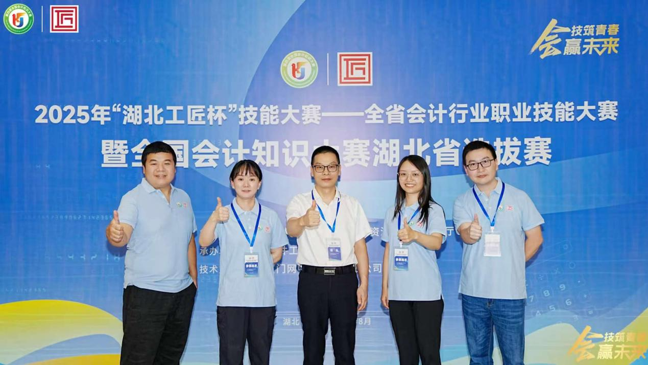 图1212片1.png