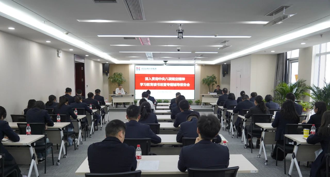微信图片_20250401094949.jpg