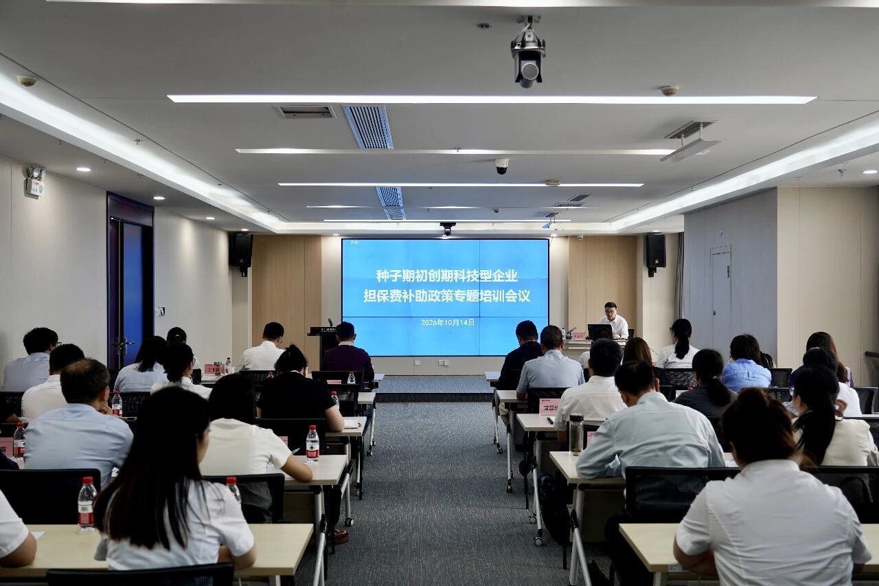 微信图片_2026-10-20_164426_082.jpg