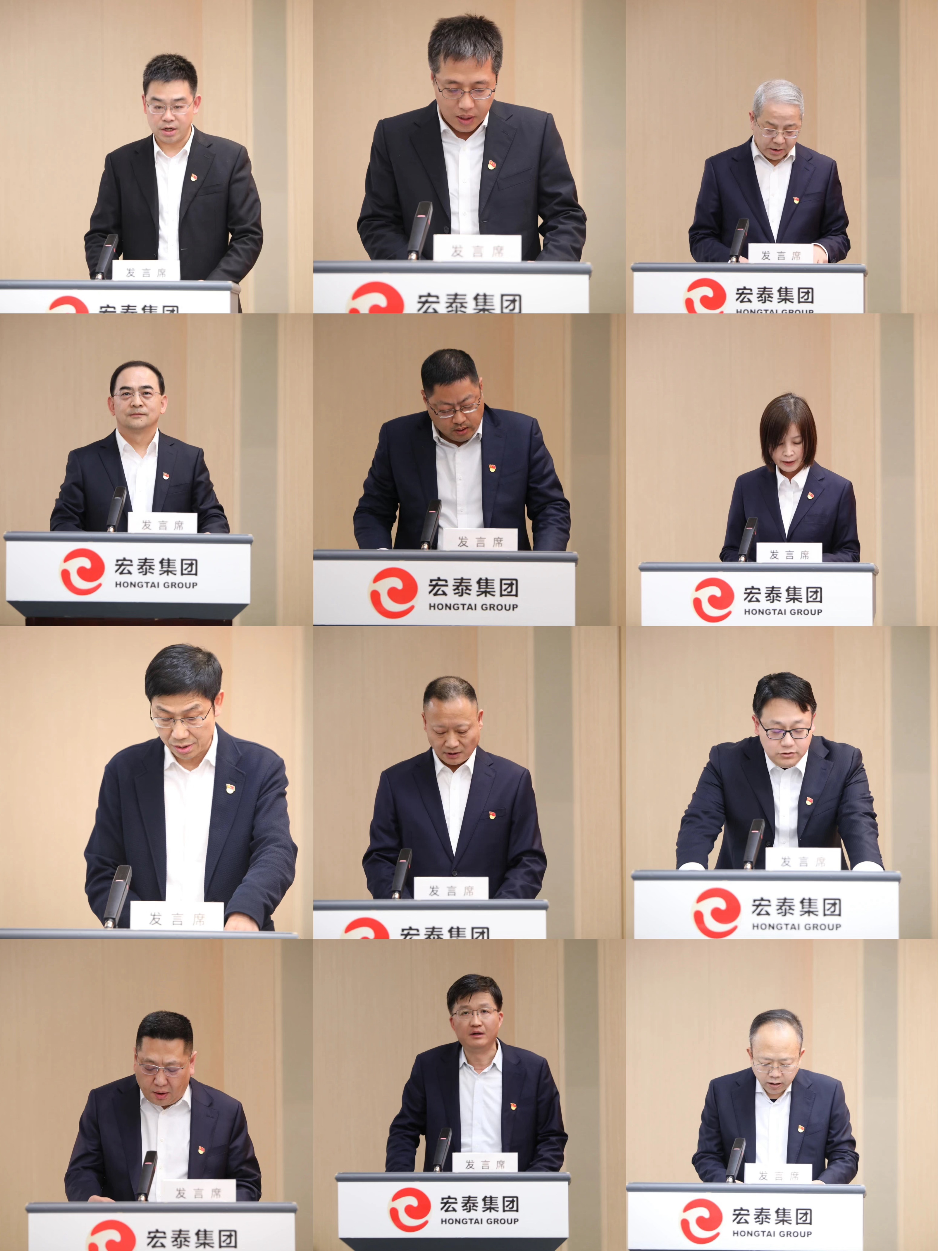 微信图片_20250310111931.jpg