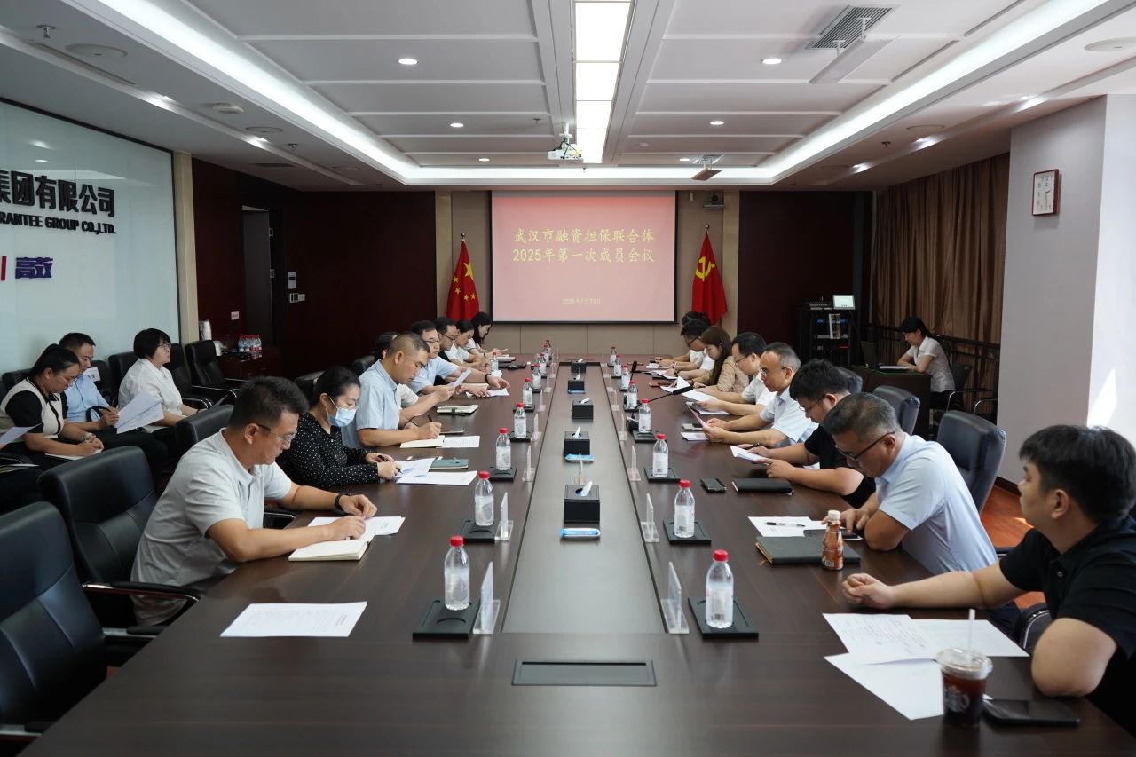 微信图片_20250725151026.jpg