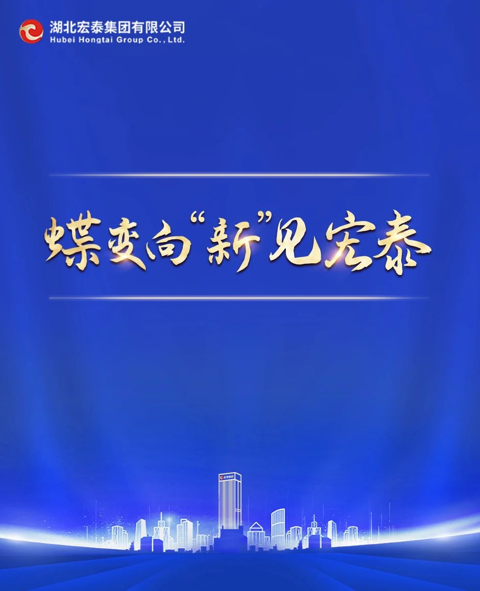 微信图片_20241012093548.jpg