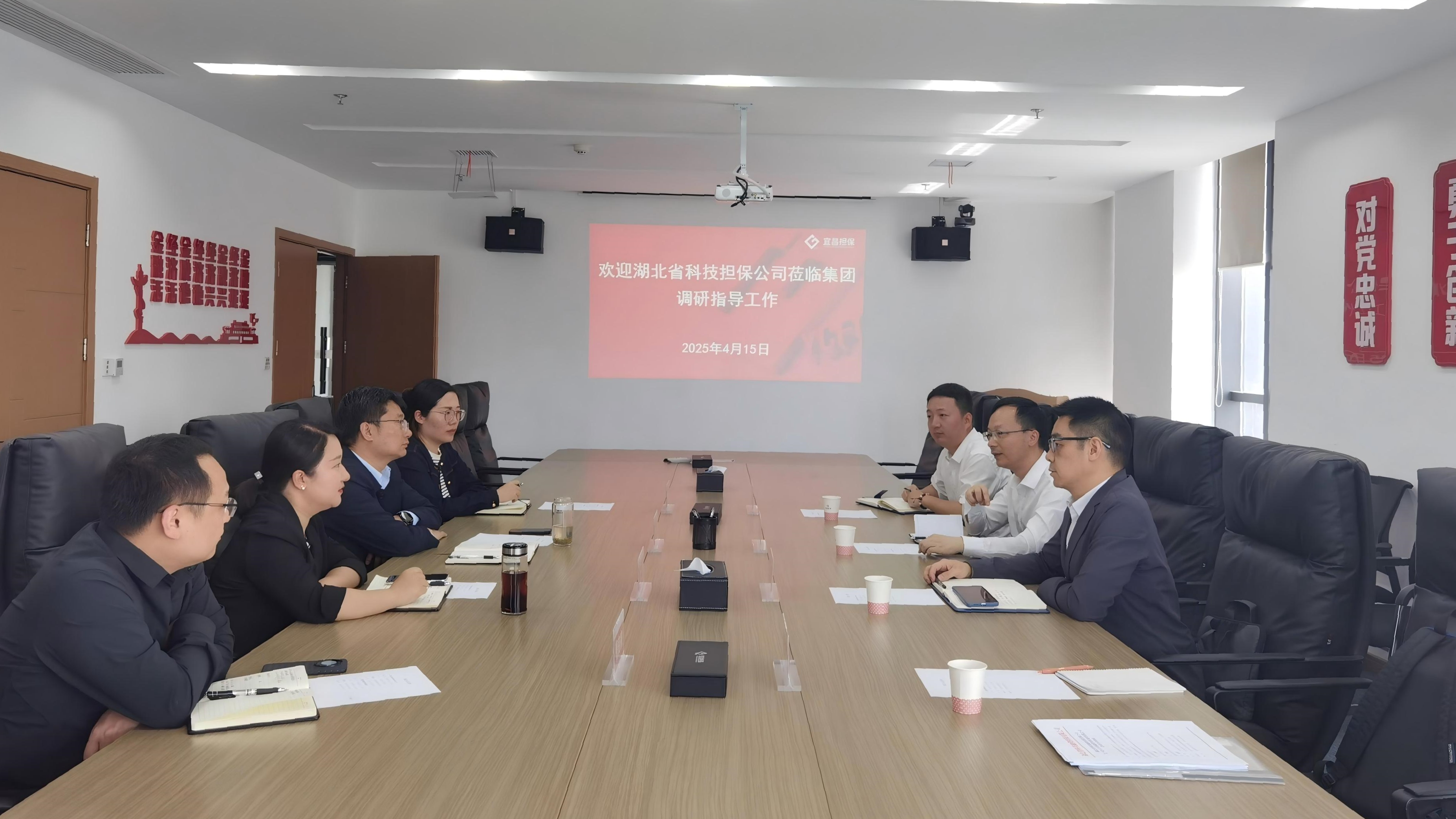 WPS图片(1)_副本.jpg