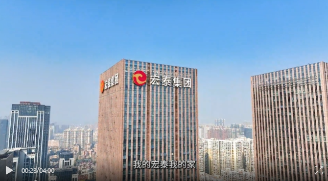 微信图片_20250210133737.png