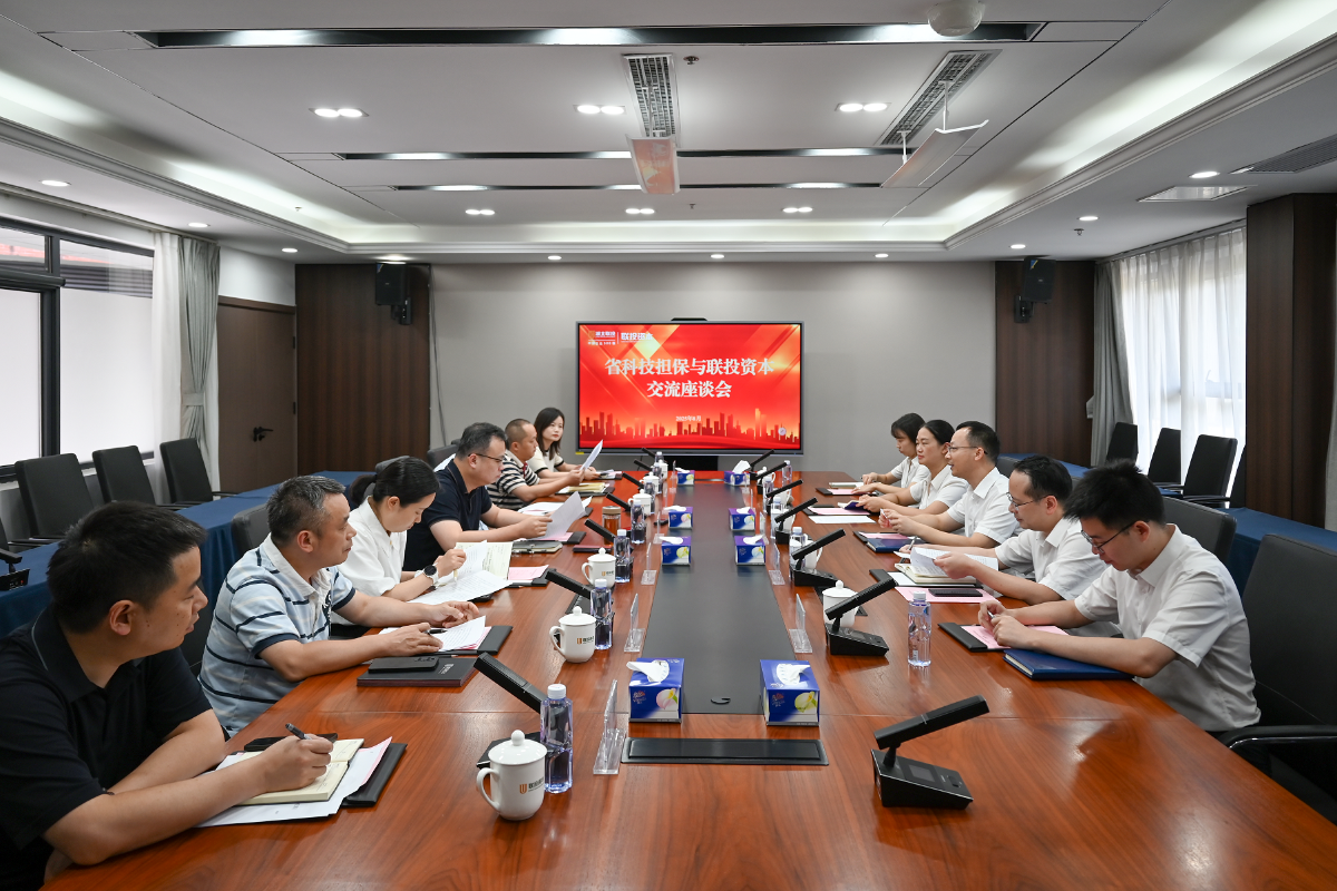 微信图片_2025-08-29_170821_430.png
