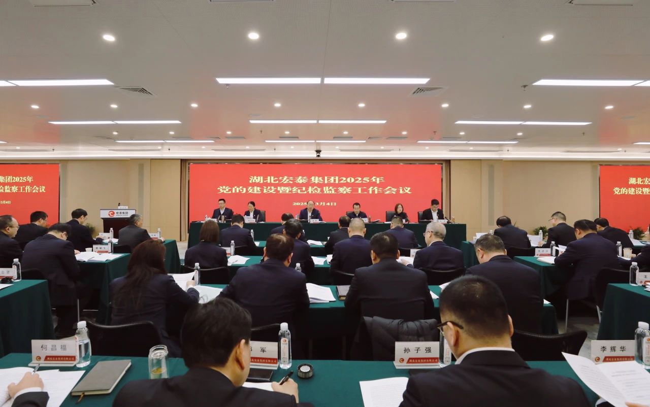 微信图片_20250310111755.jpg