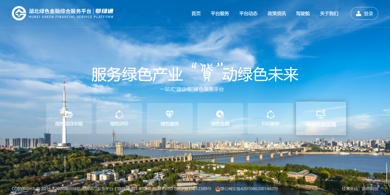 微信图片_2025-09-01_095100_901.png