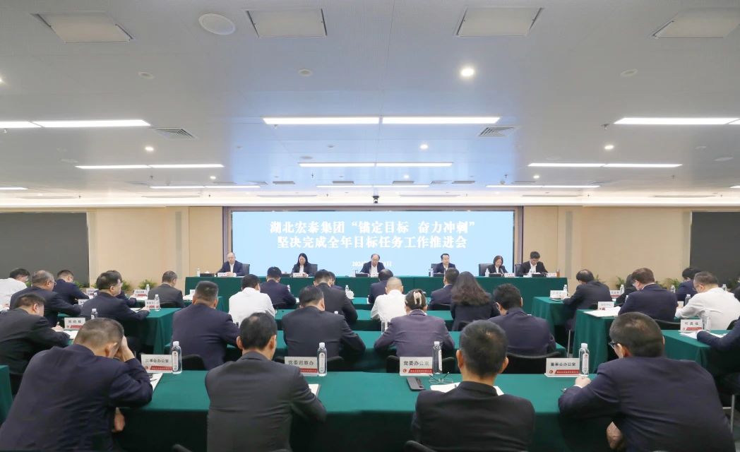 微信图片_20241025093250.jpg