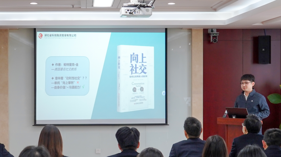 微信图片_20250217100543.png