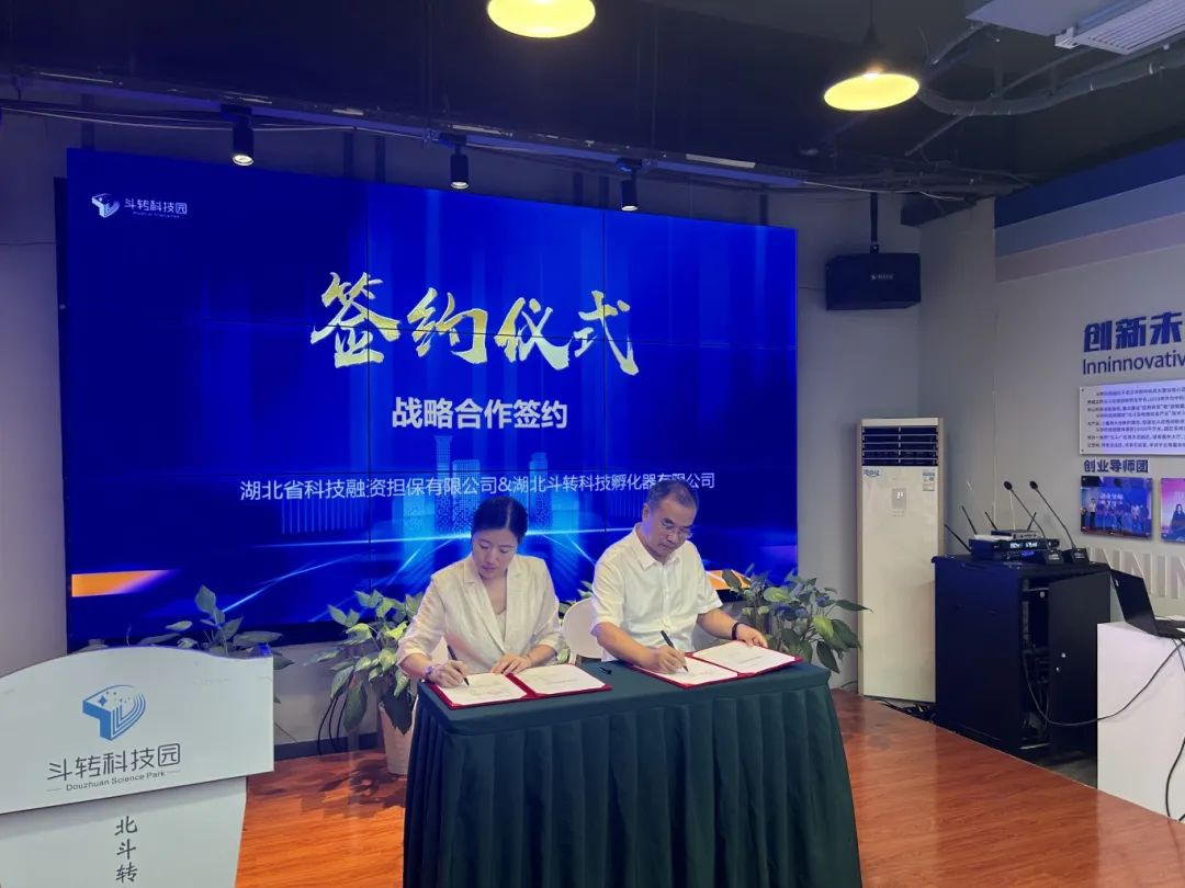 微信图片_20240918092110.jpg