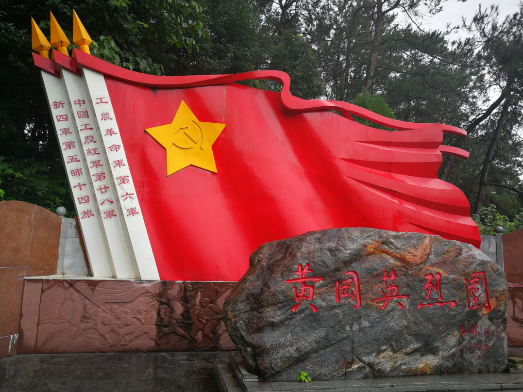 微信图片_20241121093043.png