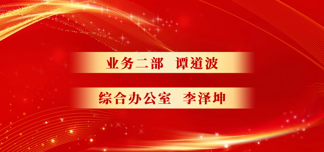 微信图片_20250708093625.png
