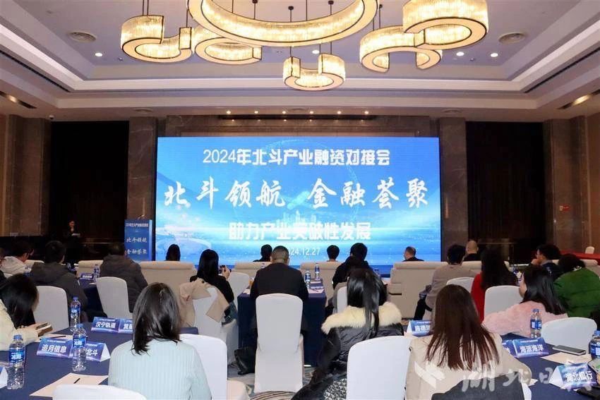 微信图片_20241230144259.jpg