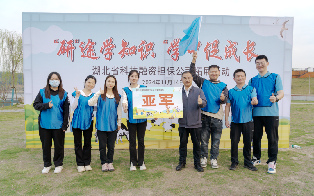 微信图片_20241121102201.png