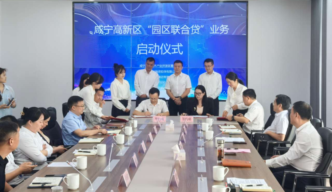 微信图片_20241008103833.png