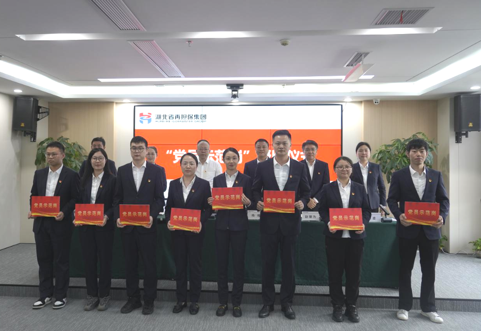 微信图片_20241111091902.png