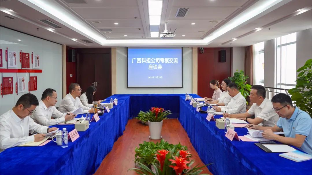 微信图片_20241017175901.jpg