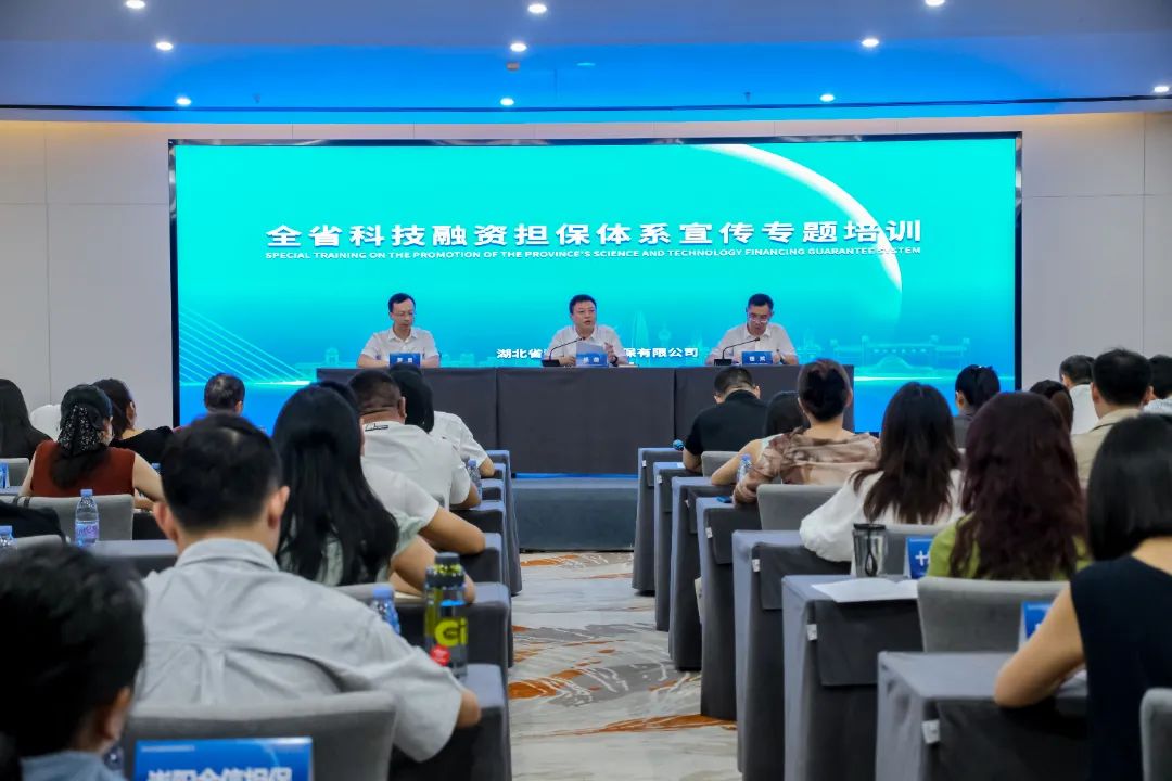 微信图片_20250224102513.jpg