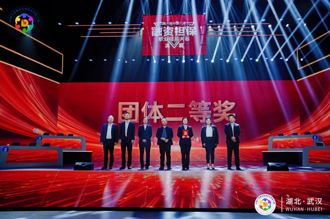 微信图片_20241209094317.jpg