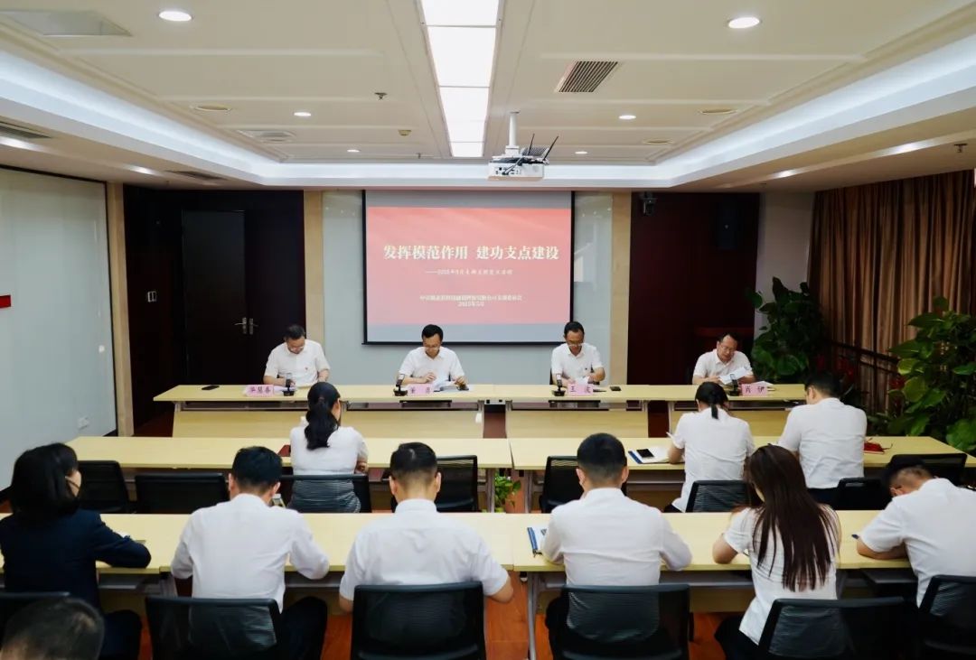 微信图片_20250603153202.jpg