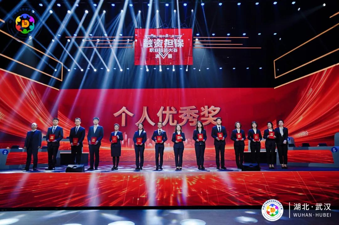 微信图片_20241209094324.jpg