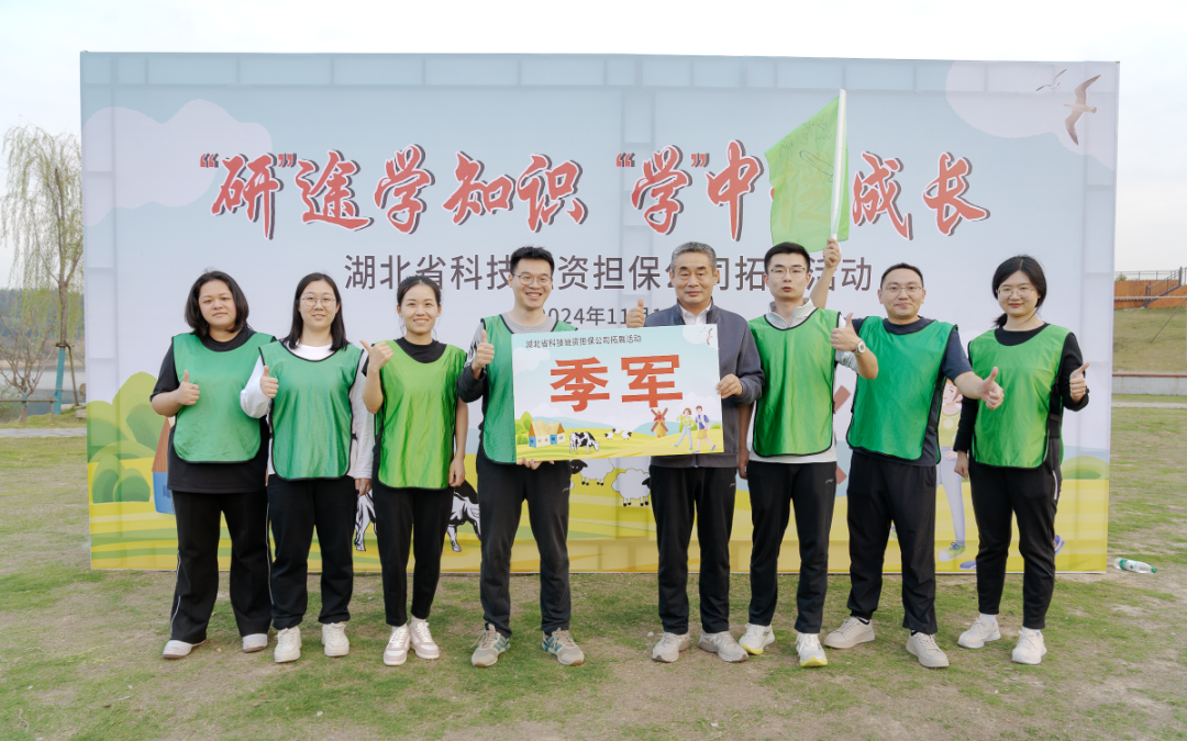 微信图片_20241121102207.png