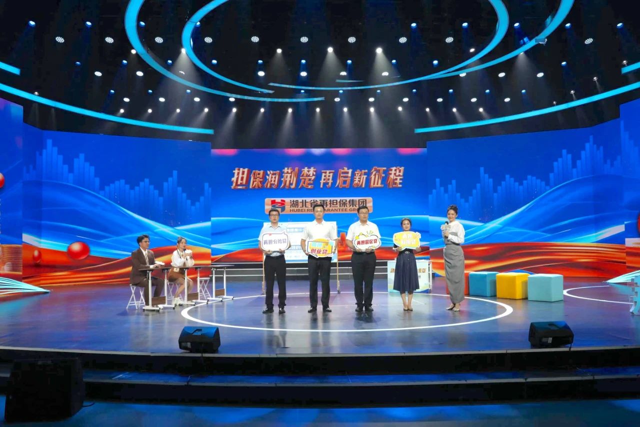 微信图片_20240830163434.jpg