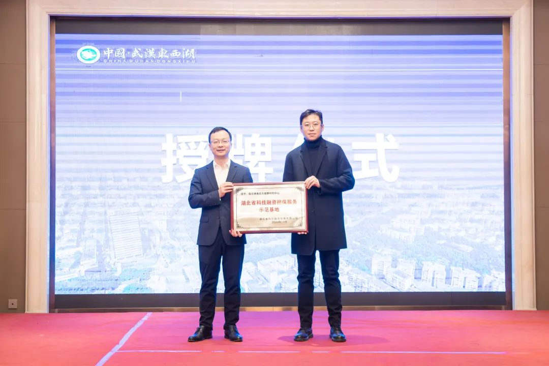 微信图片_20241120093836.jpg