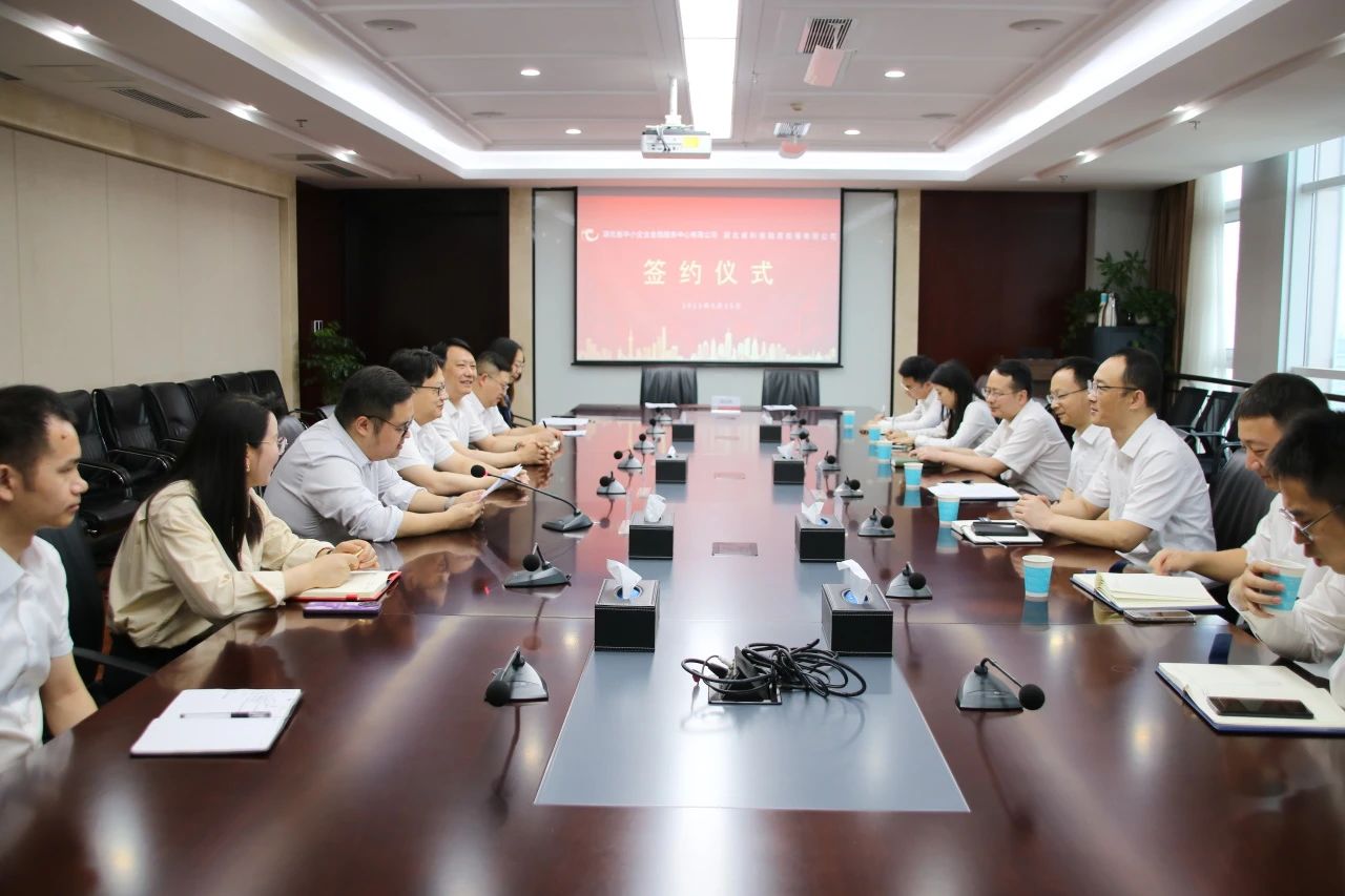 微信图片_20250520085700.jpg