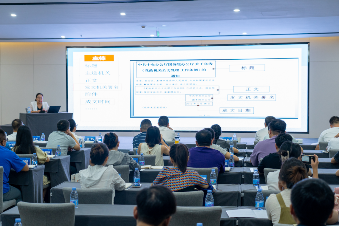 微信图片_20240918091403.png