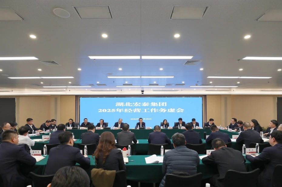 微信图片_20241202095035.jpg